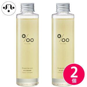 R^ v~ IC v~ IC 150ml ×2 Zbg wAIC 􂢗Ȃg[gg {fBIC VRR  Sg X^CO {fB pT c  Tꔄi