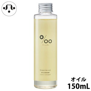 R^ v~ IC v~ IC 150ml wAIC 􂢗Ȃg[gg {fBIC VRR  Sg X^CO {fB pT c  eꔄ Tꔄi