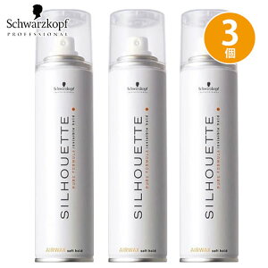 ݌Ɍ VcRt/Schwarzkopf VGbg GAbNX 120g × 3Zbg X^CO Tꔄi SILHOUETTE \tgz[h wAbNX ߕi ݌ɏ