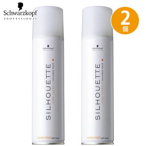 ݌Ɍ VcRt VGbg \tgXv[ 295mL ×2 Zbg wAXv[ X^COXv[ X^CO  Tꔄi ݌ɏ