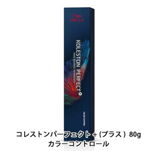 EG wAJ[ RXgp[tFNg + vX 80g RXg J[ wAJ[ J[Rg[ Ɩp 