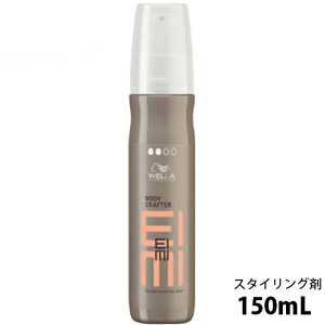 EG EIMI AC~B AC~B {fBNt^[ 150ml wA[~Xg wA~Xg X^CO X^CO wAXv[E~Xg wAX^CO wAX^CO Tꔄi 