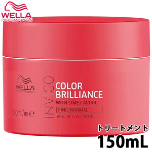 ݌ɏ EG uAX INVIGO CBS J[uAX oCugJ[ g[gg 150ml wAg[gg wA[g[gg J[PA Tꔄi e@ 