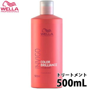 ݌ɏ EG INVIGO CBS J[uAX oCugJ[ g[gg 500ml {g wAg[gg wA[g[gg J[PA Tꔄi e@ e 