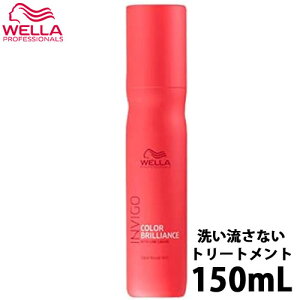 ݌ɏ EG CBS J[uAX J[yAb` 150mL g[gg wAg[gg 􂢗Ȃ 􂢗Ȃg[gg Ȃg[gg _[W
