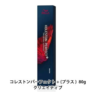 EG wAJ[ RXgp[tFNg + vX 80g RXg NGCeBu J[ wAJ[ wA[J[ Ɩp O[ CG[ oCIbg }[^ CfBS
