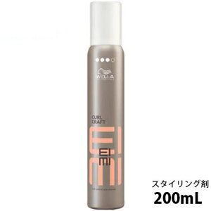 EG EIMI J[Ntg bNX[X 200ml wA[X wAbNX wA[bNX X^CO bNX X^CO X^CO[X Tꔄi eꔄ