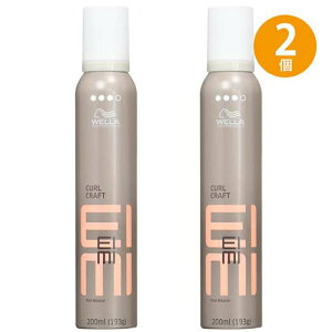 EG EIMI AC~B J[Ntg bNX[X 200mL ×2 Zbg wA[X wAbNX wA[bNX X^CO bNX X^CO X^CO[X Tꔄi 
