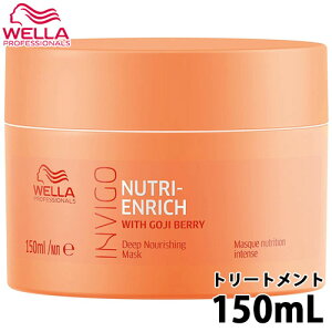 EG CBS j[gGb` fB[v g[gg 150ml wAg[gg 􂢗 CoX^Cv _[W _[WPA  A~m_  pT wAPA T