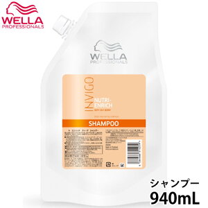 EG CBS j[gGb` fB[v Vv[ 940ml lւ lߑւ J[PAVv[ wAVv[ _[WPA  wAPA Tꔄi e@ eꔄ e