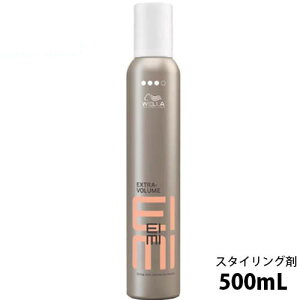 EG EIMI AC~B GNXg{[[X 500ml wA[X [X bNX X^CO X^CO Tꔄi eꔄ