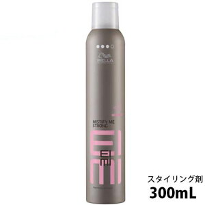 EG EIMI AC~B ~XeBt@C~[ 300ml wAXv[ wA[Xv[ Xv[  X^CO X^CO wAX^CO wAX^CO Tꔄi eꔄ