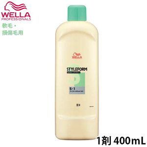 EG X^CtH[ wARg[ S сEїp 1 400ml p[}t p[} Ɩp e@ e