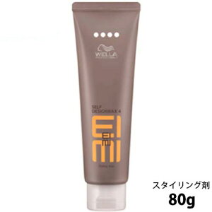 EG EIMI AC~B ZtfUCbNX4 80g wAbNX wA[bNX bNX X^CObNX wAX^CO Tꔄi eꔄ