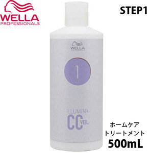 EG C~iCCF[ STEP1 500ml J[TCN g[gg Tꔄi eꔄ