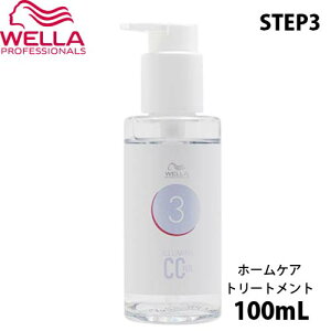 EG C~i C~iCCF[ STEP3 100ml wAIC  IC T g[gg J[TCN _[WPA zzoIC J[PA Tꔄi eꔄ