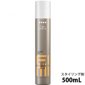 EG EIMI AC~B AC~B X[p[ZbgXv[ 500ml wA[Xv[ wAXv[ wAZbg Xv[ X^CO eꔄ et  lC
