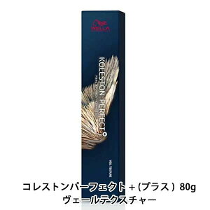 EG wAJ[ RXgp[tFNg + vX 80g F[eNX`[ J[ wAJ[ wA[J[ RXg p[tFNg Ɩp Tꔄi e@ eꔄ