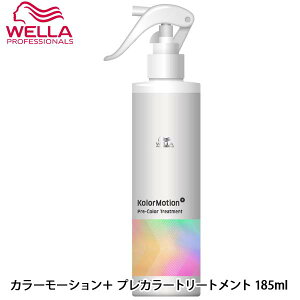 EG J[[V{ vJ[g[gg 185ml g[gg wAg[gg J[PA Xv[ Tꔄi T eꔄ