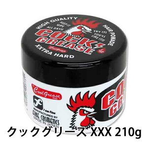 ヘアワックス クックグリース ヘアワックスの人気商品 通販 価格比較 価格 Com