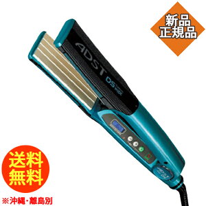 ���K�i ADST Premium WIDE DS �A�h�X�g �v���~�A�� ���C�h FDS-W37 �w�A�A�C���� �X�g���[�g �A�C���� �X�g���[�g�A�C���� �X�g���[�g�w�A�A�C���� �w�A�[�A�C���� �w�A �� �A�C���� �v���p ���e�� 