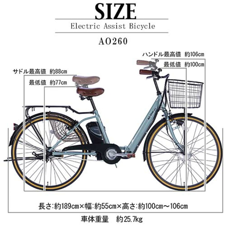 楽天市場】21Technology 21テクノロジー AO260 ホワイト 最新モデル 