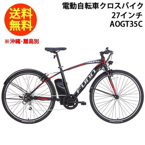 21Technology 21eNmW[ ]27C` NXoCN 27C` d] AOGT35C }bgubN×bh 700c 700×35c dAVXg] V}m6iϑ V v[g