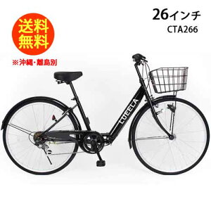 シマノ 自転車 折りたたみの通販 価格比較 価格 Com シマノ 自転車 折りたたみの通販 価格比較 価格 Com