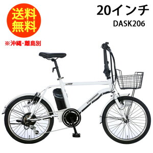 21Technology 21eNmW[ DASK206 zCg d] ] 20C` a ~jx V}m 6iϑ |dAVXg] RpNg VeBTCN fo[z JSt w AE 