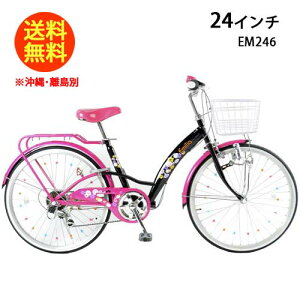 21Technology 21eNmW[ ] LbYoCN ̎q 24C` EM246 ubN/sN qp] qǂp] qp ̎q ϑ JSt qǂ q LbY WjA  