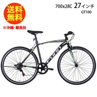 21Technology 自転車27インチ クロスバイク 27インチ GT100 変速 シマノ製6段変速 700x28C マットブラッ…