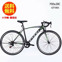 楽天市場】クロスバイク28c 21段の通販