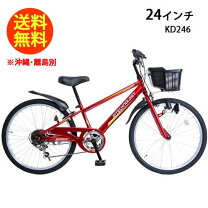楽天市場】赤（キッズ・ジュニア用自転車｜自転車・サイクリング 