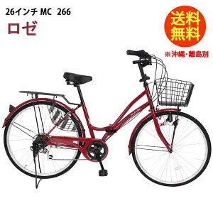 21Technology 21�e�N�m���W�[ ���]�� 26�C���` �܏� �}�}�`�����y���� MC266 ���[ �܂肽���ݎ��]�� �܂��ݎ��]�� �V�e�B�T�C�N�� 6�i�M�A �ϑ� �X��� �ʊw ������� ���[�J�[���� �i�V�}�m6�i��