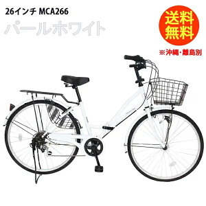 21Technology 21eNmW[ MCA266 p[zCg ܂肽ݎ] 26C` ܂ݎ] ] ܂ MCA266 sAVo[ ϑ V}m 6iϑ JSt  [J[