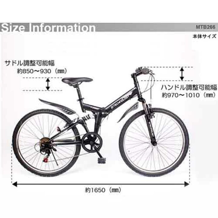楽天市場】21Technology 21テクノロジー 自転車 mtb マウンテンバイク 