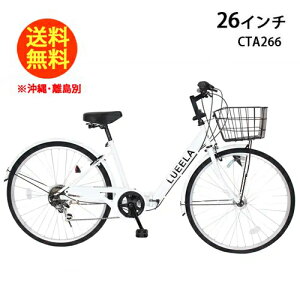 21Technology 21�e�N�m���W�[ �V�e�B�T�C�N�� 26�C���` �܂肽���ݎ��]�� �V�}�m��6�i�ϑ� LED�I�[�g���C�g �܂��� CTA266 �p�[���z���C�g