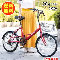 楽天市場】21technology ミニベロ 20インチ（スポーツ・アウトドア）の通販