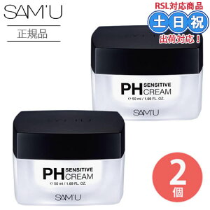 y2zSAM'U samu T~ ph ZVeBu N[ phZVeBuN[ 50ml ێN[ tFCXN[ N[ h Ƃ  q _ ؍RX qA_ 