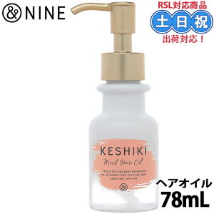 &nine AhiC keshiki PVL CXgyA wAIC 78ml yAIC  IC GJNg M_[W ˂  NZ _[WPA C Tꔄi T eꔄ M