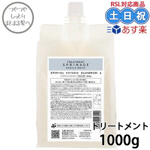 A~m Xvi[W g[gg WFgCXg 1000g wA g[gg Ƃ  n ێ AX^LT` c ܂Ƃ܂ lߑւ lւ tB e T