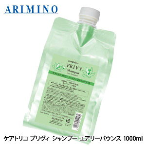 A~m PAgR vB GA[oEX Vv[ 1000mL lߑւ tB l eꔄ et  lC