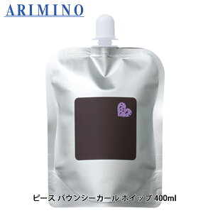 A~m s[X oEV[J[ zCbv 400ml lߑւ l wAX^CO wA[X ێ c eꔄ Tꔄi