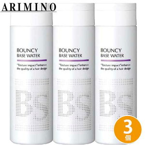 A~m BSX^CO oEV[x[XEH[^[ 190g ×3 Zbg wAEH[^[ X^CO wAX^CO _[WPA UVPA {[Abv Tꔄi eꔄ