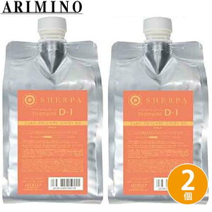 A~m VFp fUCTv D-1 Vv[ 1000mL ×2Zbg lߑւ z[PA _[WPA wAPA ӂ eꔄ Tꔄi