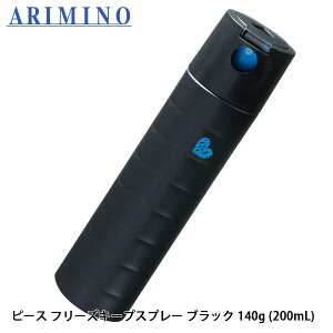 A~m s[X t[YL[v Xv[ 140g (200mL) L[v  L[v wAZbg Y wAXv[ n[h Tꔄi e