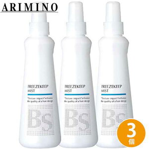 A~m BSX^CO t[YL[v ~Xg 200mL ×3 Zbg Tꔄi eꔄ t[YL[v X^CO X^CO ~Xg wA~Xg BSX^CO wAX^C