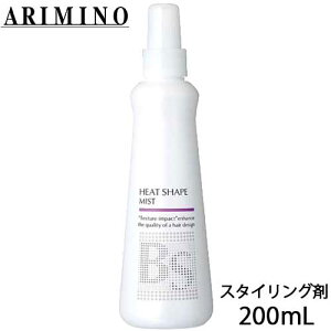 A~m BSX^CO q[gVFCv~Xg 200mL Tꔄi eꔄ X^CO X^CO ~Xg wA~Xg wAX^CO t[YL[v L[v~Xg _[WP