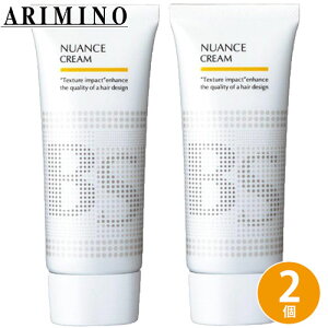 �A���~�m BS�X�^�C�����O �j���A���X�N���[�� 100g ×2�� �Z�b�g �e����� �w�A�N���[�� �X�^�C�����O �N���[�� �\�t�g �w�A�Z�b�g �X�^�C�����O�� �T�����ꔄ�i ���e���ꔄ