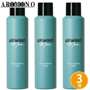 クレンジング オイル シャンプー 育毛剤 医薬部外品 の人気商品 通販 価格比較 価格 Com
